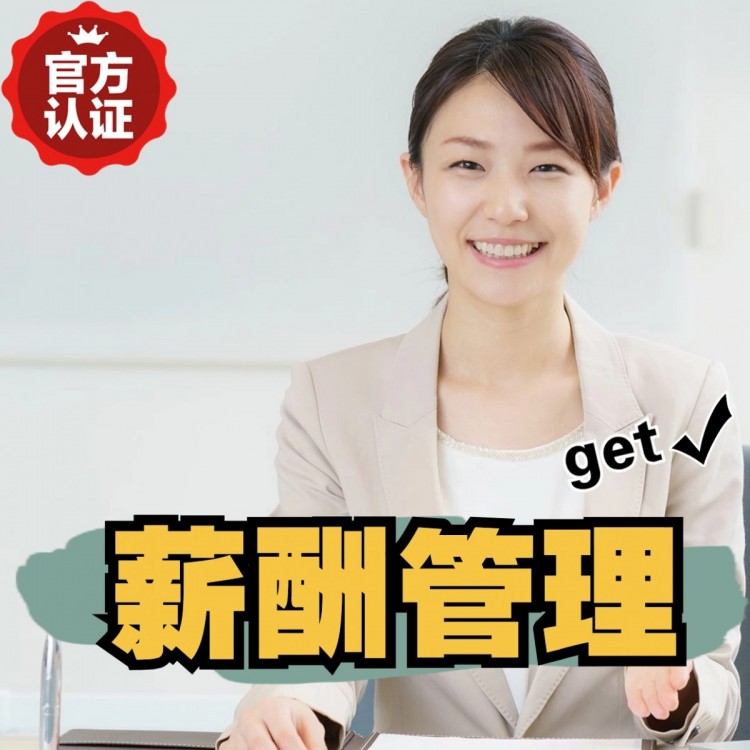洛南南庄劳务派遣 南庄劳动派遣 南庄劳务派遣中介